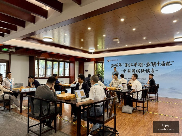 苹果新品价,格飙升,二手市场热,EBpay官网,EBpay支付,EBpay解决方案,EBpay业务对接,EBpay策略