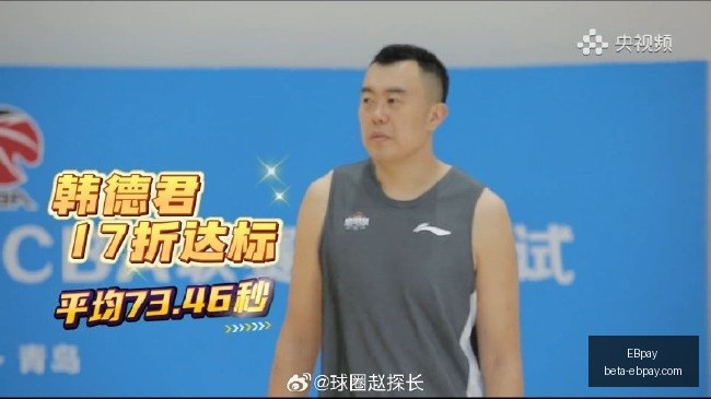 小米电竞手,评测新体验,EBpay,EBpay官网,EBpay支付,EBpay解决方案,EBpay业务对接,EBpay策略