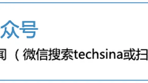 深度应用新篇章：这家企业让智能终端变身高效生产站