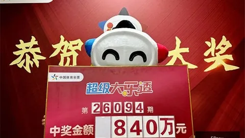 2026独家EBpay业务对接：中国首推藏语全模态AI输入法，终极指南